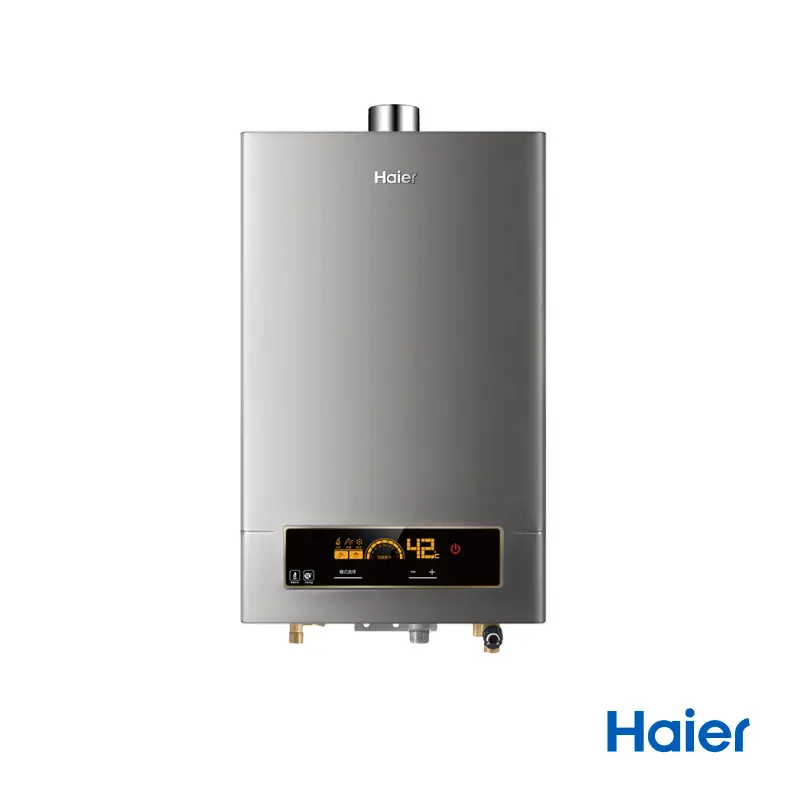 海爾強制排氣熱水器16L智能恆溫-JSQ31-16NG2/FE(NG2/FE式)  JSQ31-16NG2/FE(NG2/FE)