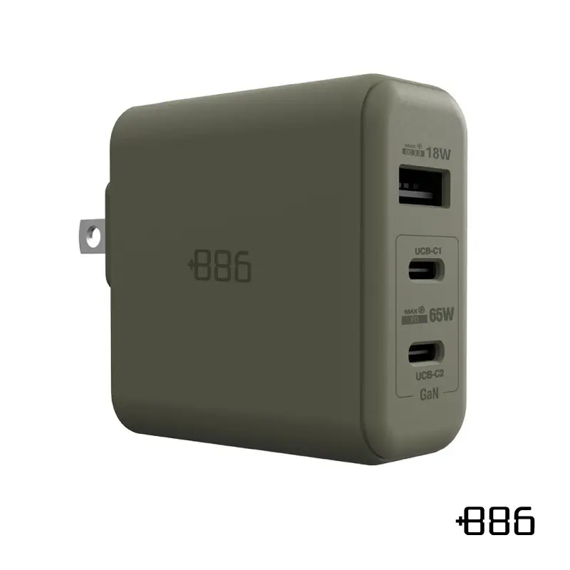 +886 極Hai GaN氮化鎵 65W PD 3孔快充充電器(軍綠)  MPC1316AG