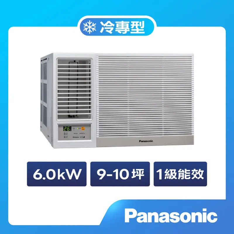 Panasonic窗型變頻冷專空調(左吹)  CW-R60LCA2